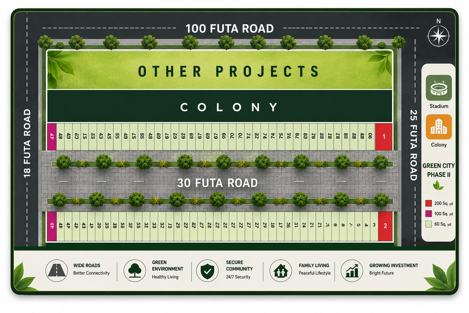Phase 1 Layout Plan