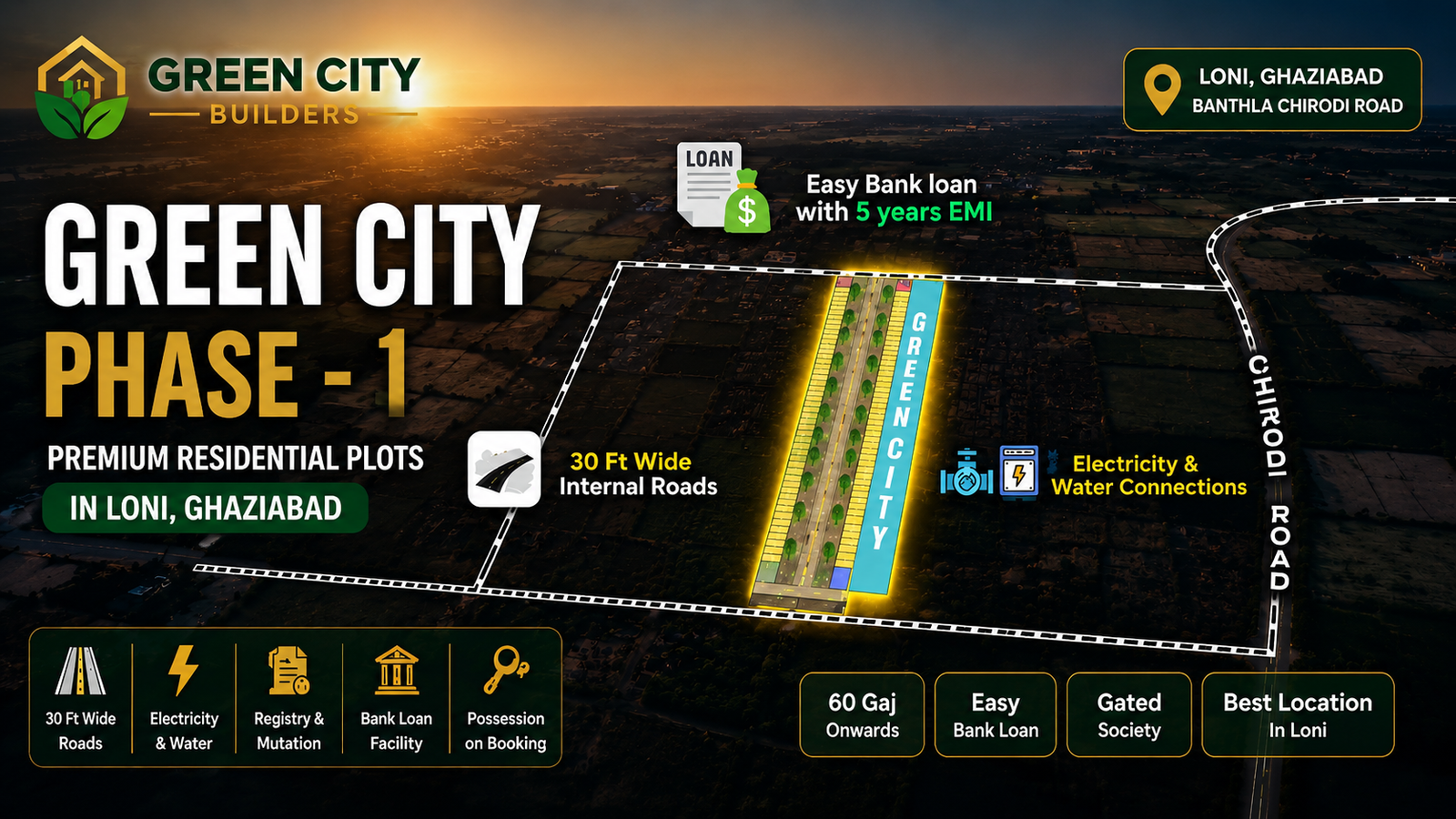 Green City Phase 1